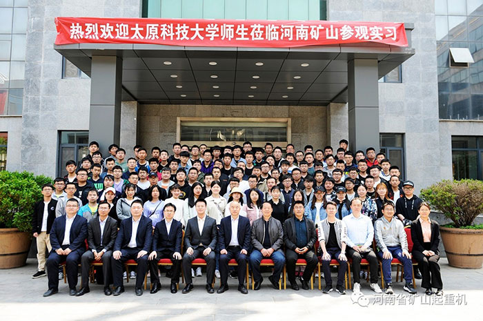 Welcome Teachers and Students of Taiyuan University of Science and Technology to Visit and Practice