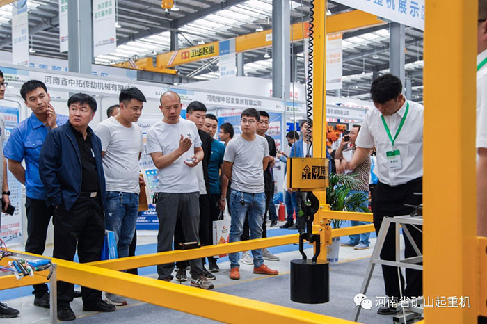 Henan Mine丨Attending 4th International Hoisting Equipment Expo Fair in ChangYuan of China