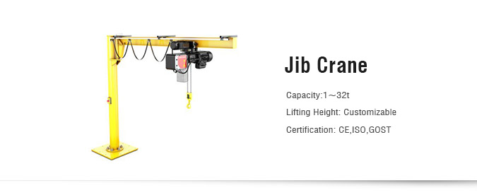 Jib Crane